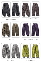 防風・撥水・速乾機能パンツ