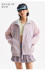 軽量UVカットジャケット