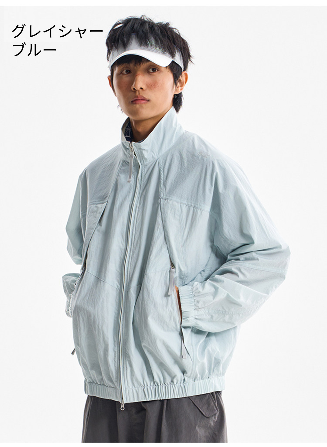 軽量UVカットジャケット
