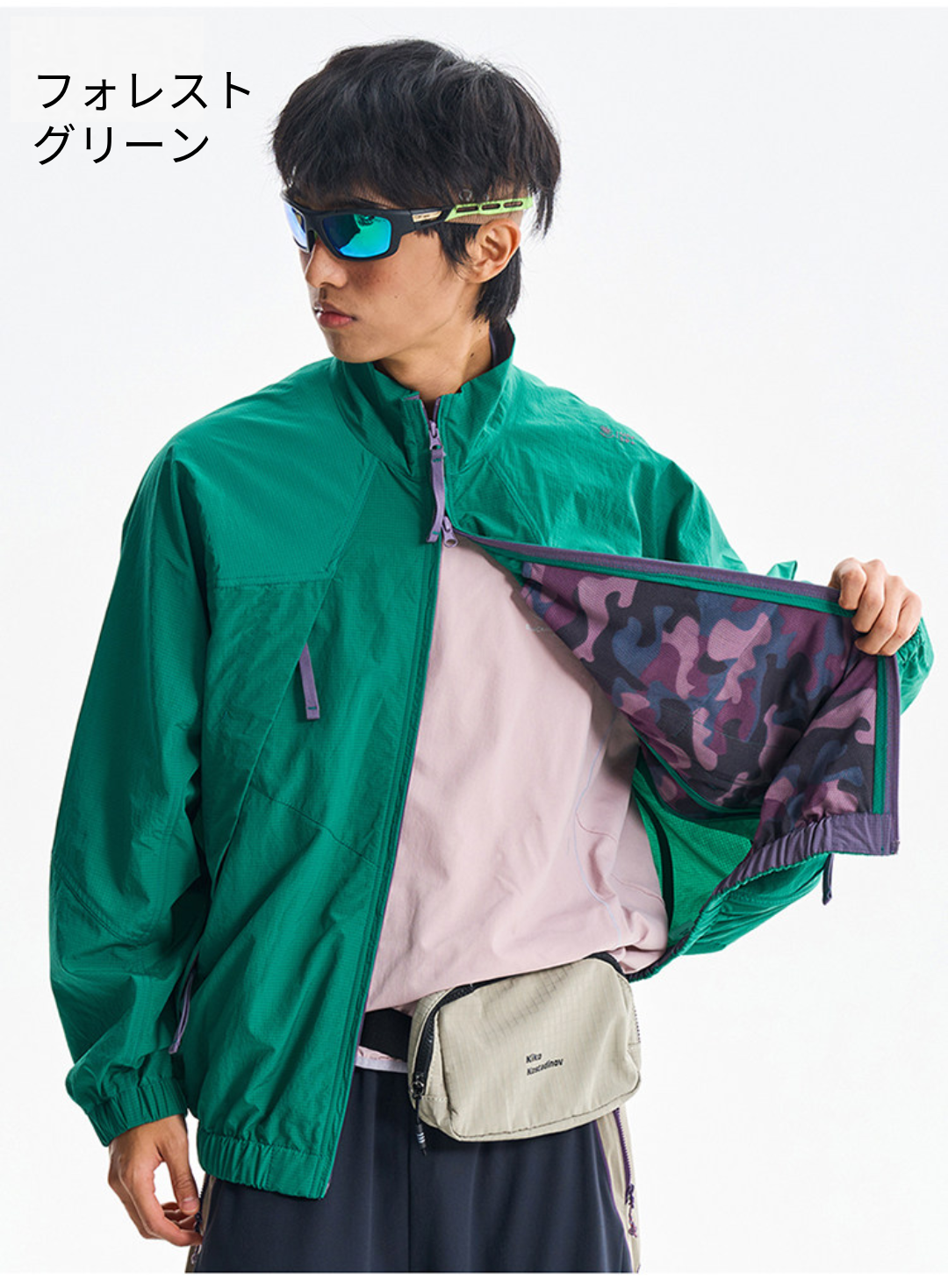 軽量UVカットジャケット