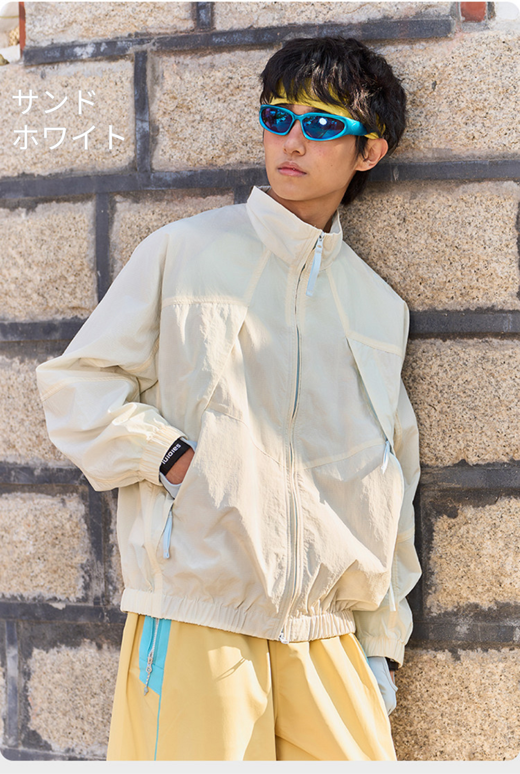 軽量UVカットジャケット