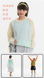 吸湿速乾ライトアウトドア長袖Tシャツ
