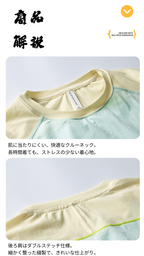 吸湿速乾ライトアウトドア長袖Tシャツ