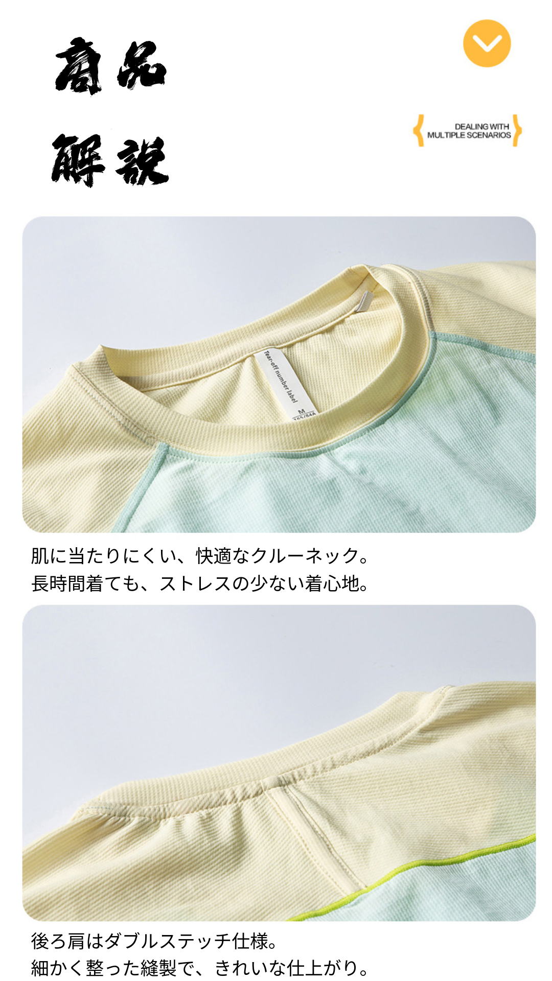 吸湿速乾ライトアウトドア長袖Tシャツ