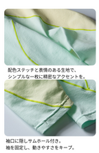 吸湿速乾ライトアウトドア長袖Tシャツ