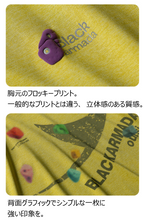 抗菌速乾ライトアウトドアTシャツ