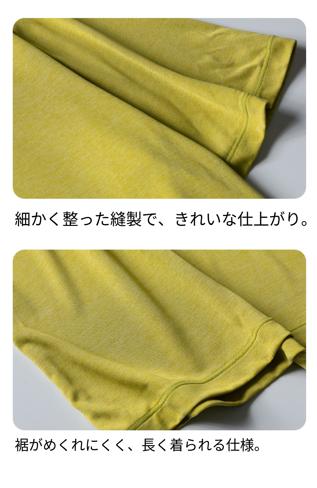抗菌速乾ライトアウトドアTシャツ