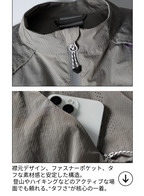 撥水・速乾 機能ベスト
